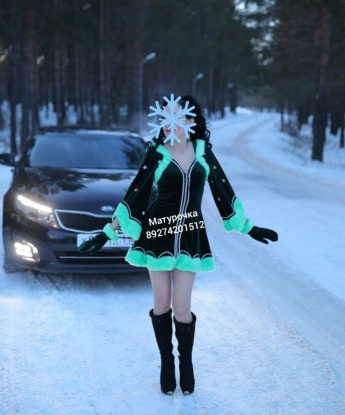 Проститутка Кукмор : Екатерина